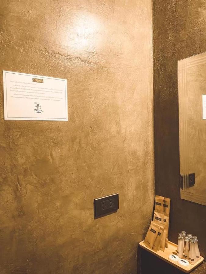 考艾普瓦迪度假村 Nong Sarai 外观 照片